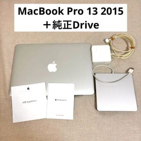 MacBook Pro 13 2015 8GB/128GB＋純正Drive