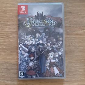 ユニコーンオーバーロード switch版