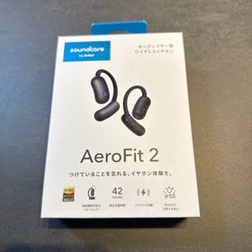サウンドコア(soundcore)のsoundcore イヤホン AEROFIT 2 MIDNIGHT BLACK(ヘッドフォン/イヤフォン)