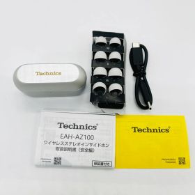 テクニクス ワイヤレスイヤホン EAH-AZ100-S シルバー