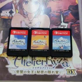 ライザのアトリエ セット 値下げ不可