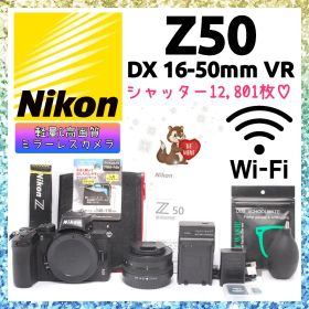 ❤即購入1000円OFF❤美品❤ ニコン Z50 ミラーレス一眼 ただ美しい