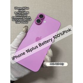 アップル(Apple)のiPhone16 Plus 256GB Pink Sim Free_(スマートフォン本体)
