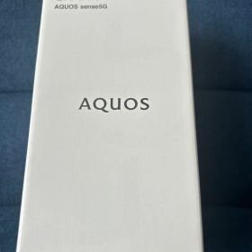 SHARP AQUOS sense5G アクオス