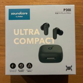 soundcore P30i 完全ワイヤレスイヤホン