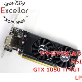 [bn:3] MSI製グラボ GTX 1050 Ti 4GT LP PCIExp 4GB