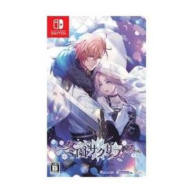 【新品/取寄品】[ニンテンドースイッチ ソフト] 冬園サクリフィス 通常版 [HAC-P-BHKGA]