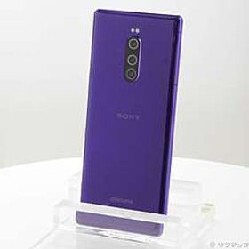 〔中古品〕 Xperia 1 64GB パープル SO-03L docomoロック解除SIMフリー ［6.5インチ有機EL／Snapdragon 855／RAM:6GB］〔中古品〕 Xperia 1 64GB パープル SO-03L docomoロック解除SIMフリー ［6.5インチ有機EL／Snapdragon 855／RAM:6GB］