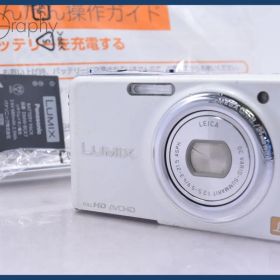 パナソニック Panasonic LUMIX DMC-FX77 5x 元箱、バッテリー、取扱説明書付属 同梱無料 #yk6722