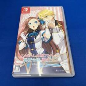 ニンテンドースイッチ 乙女ゲームの破滅フラグしかない悪役令嬢に転生してしまった…~波乱を呼ぶ海賊~