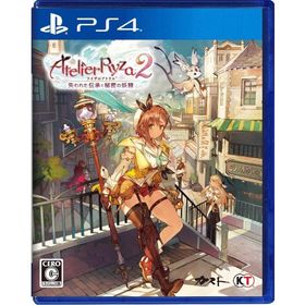 [メール便OK]【新品】【PS4】ライザのアトリエ2 ~失われた伝承と秘密の妖精~ [PS4版][在庫品]