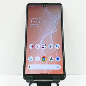 AQUOS sense4 basic A003SH Y!mobile ライトカッパー c16978