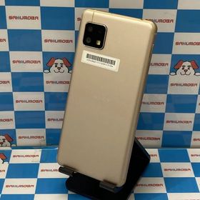 AQUOS sense4 basic 64GB ライトカッパー A003SH Y!mobile版SI