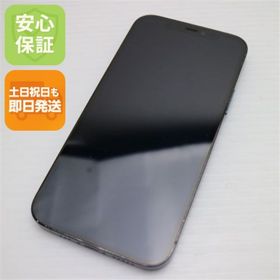 アイフォーン(iPhone)の超美品 SIMフリー iPhone12 Pro 512GB パシフィックブルー M888(スマートフォン本体)