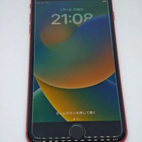 【美品 バッテリー100%】iPhone 8 Plus 64GB レッド