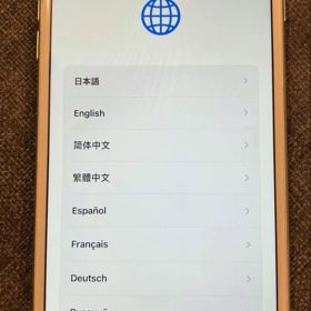 iPhone8 Plus 256GB シルバー SIM フリー