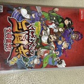 Switch くにおくんの三国志だよ全員集合！ CERO B 35周年記念