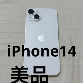iPhone14 美品