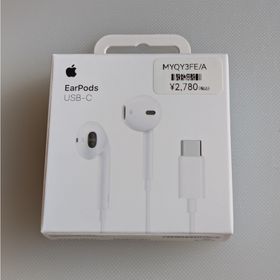 アップル(Apple)のApple EarPods USB-C(ヘッドフォン/イヤフォン)