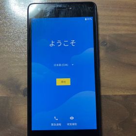 京セラQua phone KYV44 Android
