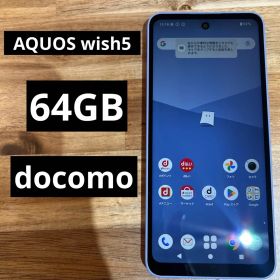 C969 docomo SIMフリーAQUOS wish5 SH-52F