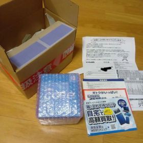 【ショップ検品済・未開封】Intel Core i3-12100 (第12世代)