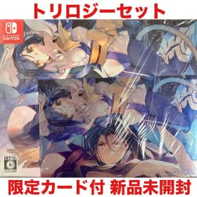 うたわれるもの トリロジーセット ニンテンドー スイッチ 任天堂 Switch