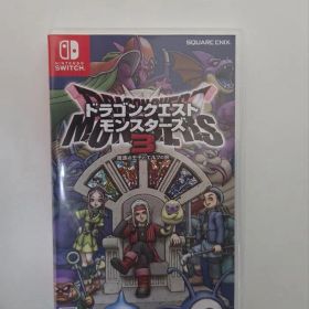 ドラゴンクエストモンスターズ3 Nintendo Switch