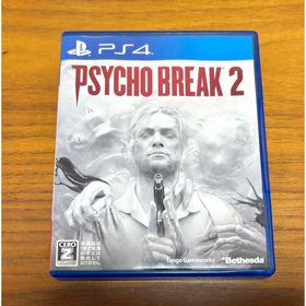 サイコブレイク2 (家庭用ゲームソフト)