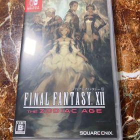 Switch ファイナルファンタジー12 FINAL FANTASY XII