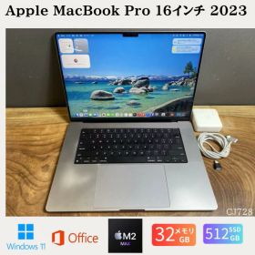 【中古】送料無料［高性能！］Apple MacBook Pro 16インチ（2023）M2 Max / メモリ32GB / SSD512GB / Windows11 / Office2024 保証あり 初期設定不要 無料サポート