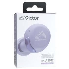 JVC 完全ワイヤレスイヤホン Victor HA-A30T2-V パープル