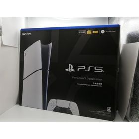 【未使用】SONY PlayStation5 デジタル・エディション 日本語専用 CFI-2200B01 [825GB]【小倉駅前】保証期間３ヶ月