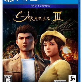 【特典】PS4 シェンムーIII - リテールDay1エディション