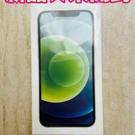 【新品★未開封】Apple iPhone12 グリーン 128GB