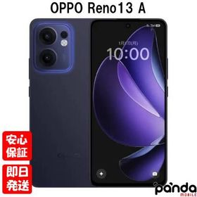 【土日、祝日発送】訳あり 新品未開封品【Nランク】国内版SIMフリー OPPO Reno13 A CPH2699 ルミナスネイビー 4580038872054 ※外箱痛み