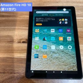 M926 Amazon Fire HD 10(第11世代)