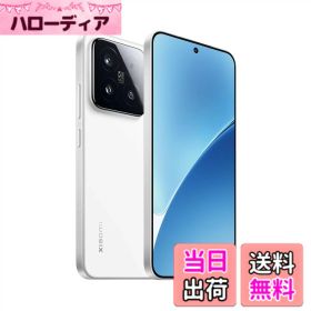 【送料無料】シャオミ(Xiaomi) SIMフリー スマートフォン Xiaomi 15 色：ホワイト、サイズ：フリー