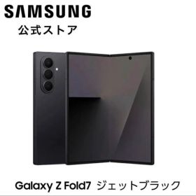 Galaxy Z Fold7 Jetblack 512GB 国内SIMフリー版