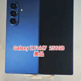 【美品】Galaxy Z Fold7 ブルーシャドウ 256GB 韓国版