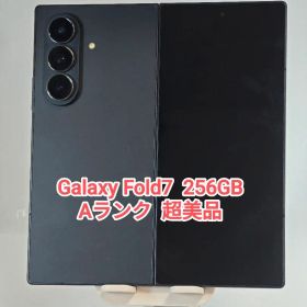 【Aランク】Galaxy Z Fold7 ジェットブラック 256GB 韓国版