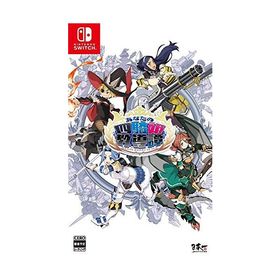 あなたの四騎姫教導譚 - Switch