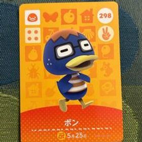 未使用★どうぶつの森 アミーボカード amiibo 第3弾 No.298 ボン★同梱OK 任天堂スイッチswitch あつ森