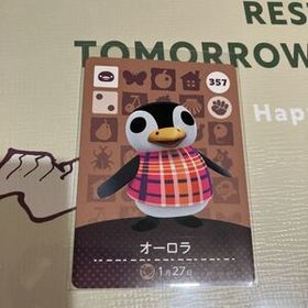 どうぶつの森 あつ森 アミーボカード amiiboカード オーロラ