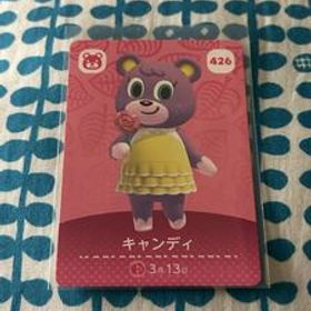 未使用★どうぶつの森 アミーボカード amiibo 第5弾 No.426 キャンディ★同梱OK 任天堂スイッチswitch あつ森