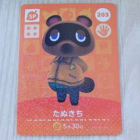 即決 新品未使用 amiiboカード 第3弾 SP 203 たぬきち 同梱可 アミーボカード amiibo あつまれどうぶつの森 どうぶつの森