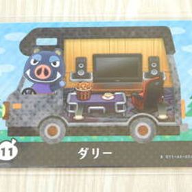 即決 新品未使用 amiiboカード プラス 11 ダリー 同梱可 どうぶつの森 アミーボカード amiibo あつまれどうぶつの森 amiibo＋