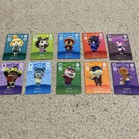 どうぶつの森 amiiboカード 全10種類セット 新品 06