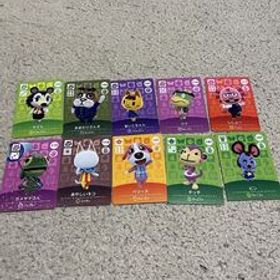 どうぶつの森 amiiboカード 全10種類セット 新品 02