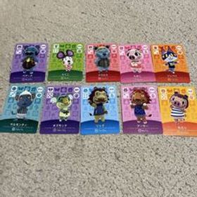 どうぶつの森 amiiboカード 全10種類セット 新品 ニンテンドースイッチ